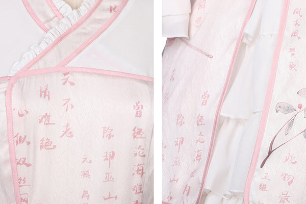 Girl's Lolita Dress French Maid China Chic AGD129