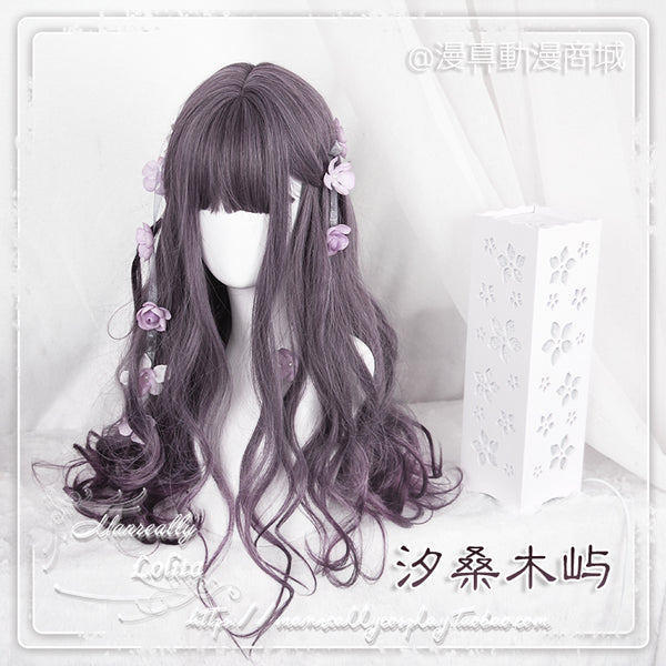 Alicegardens Gradient Harajuku Lolita Wig AG0238